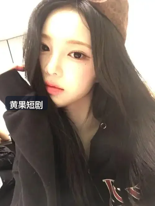 星渊归客短剧